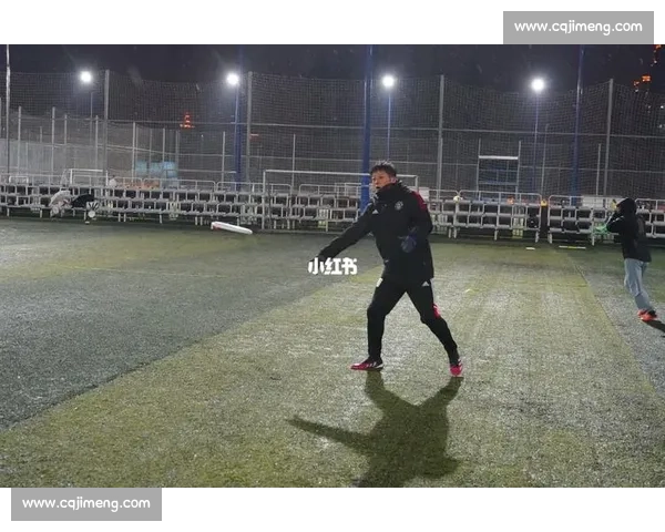 边走边扔赢金牌：中国飞盘如何用散步式战术突围国际赛场